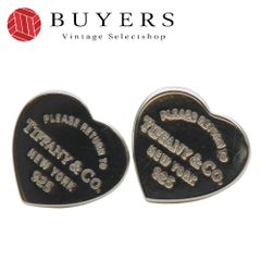 中古】 ティファニー ピアス ノットピアス ボール シルバー925 約6.9g  