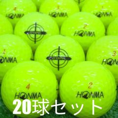 ロストボール ゴルフボール ホンマ D1 SPIN イエロー 20球セット 中古 Aランク 特選 D1の飛距離にスピン性能をプラス！ゴルファーのための革新的な構造で風に負けない強い弾道！新発想のツーピースウレタンボールがスコアメイクをラクにする！本間 黄色 送