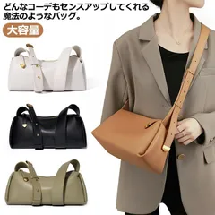  小さめ 肩掛け 肩掛けバッグ レディース 斜め掛け 軽量 ショルダーバッグ 本革のようなリッチな風合い ビジネス PUレザー 通勤 仕事 オフィス ミニショルダーバッグ 鞄 かばん ミニバッグ 軽量#cjfj142877