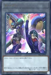 EATOS 遊戯王　黒咲隼　RR プレイマット レイドラプターズ　未開封未使用 カード王 大阪心斎橋🦇 on X: 