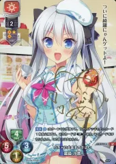 2025年最新】lycee サインの人気アイテム - メルカリ