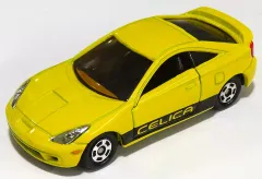 2026年最新】ハイパートミカパーキング21の人気アイテム - メルカリ