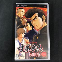 庵野しゅうら　プロモ 庵野しゅうら【デュエルマスターズトレカお買得価格通販：トレコロ】