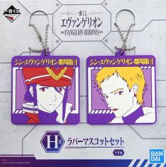 [중고] 잡화 아카기 리츠코 & 카츠라기 미사토 고무 마스코트 세트 [이치 반 쿠지 에반게리온 EVANGELION HEROINES] H 상