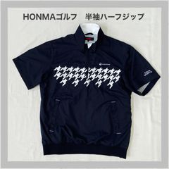 HONMA　ホンマ　本間ゴルフ　HONMAGOLF　もぐら　ハーフジップ　半袖　春夏　夏物　ジップアップ　ゴルフウェア　ゴルフ　L