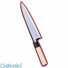 Item thumbnail for item 5f946f88-65de-4646-ac6a-df471df53779