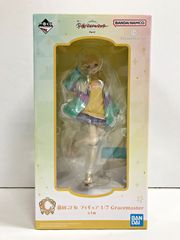 27. [미개봉] C상 후지타 코토네 1/7 Gracemaster 이치 반 쿠지 학원 아이돌 마스터 Part2 [병매품]