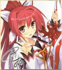 DUAL 安井謙太郎サイン入り色紙 DUAL 安井謙太郎サイン入り色紙 DUAL 安井謙太郎サイン入り色紙