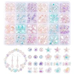 【在庫処分】素材 ハンドメイド ヘアゴム スマホのストラップ 髪飾り ネックレス ブレスレット 収納ケース付き アクセサリーパーツ 柔らかい色 カラフル 手芸ビーズ キラキラ ABカラー 8種 アクリルビーズ ビーズ 約150個セット PandaHall PH