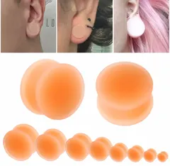 85：トンネル 【肌色】  シリコン ボディピアス ホールを隠すピアス 12mm〜25ｍｍ