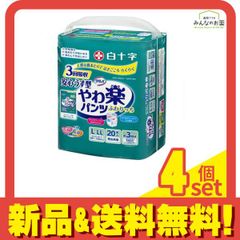 Item thumbnail for item 567e99b0-d4a7-4f29-af67-b6c13658fe96