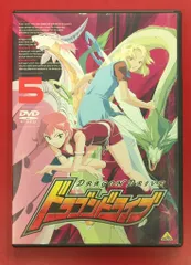 ドラゴンドライブ　DVD 全13巻セット　全巻特典カード付き ドラゴンドライブ 10～13巻 DVD 4本セット カード付属 - メルカリ