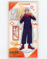 【中古】アクリルスタンド・アクリルパネル 虎杖悠仁 アクリルスタンド 「呪術廻戦 渋谷事変×ファミリーマート」