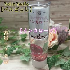 アスカよもぎ蒸し漢方薬草 ダイエット用 容器なし 300g - メルカリShops