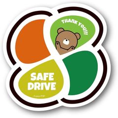 Puppy POP(パピーポップ) シルバーマーク カーマグネットステッカー SAFE DRIVE 高齢者マーク もみじマーク シニアマーク Heartful(くま,  100 x 100 mm)