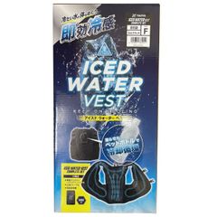 TULTEX ICED WATER VEST 8150 ブラック 2個セット - メルカリ