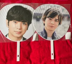 松本潤ジャンボうちわセット(this is ARASHI、5x20