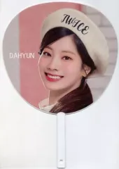【中古】うちわ ダヒョン うちわ 「TWICE in Wonderland」
