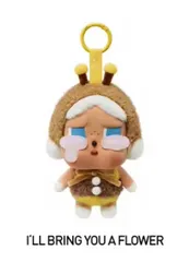 Popmart CRYBABY クライベイビーCrying againハチ、クマ POPMART CRYBABY クライベイビー Crying Again ハチ - メルカリ
