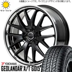 2025年最新】235/55R18の人気アイテム - メルカリ
