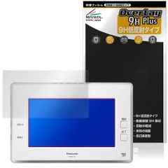 2025年最新】aiseg2の人気アイテム - メルカリ