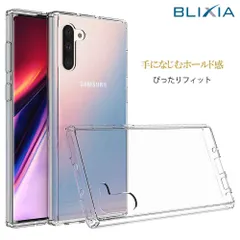 ブリシア Galaxy Note10 アクリル+TPU 保護ケース クリア 衝撃吸収 透明 スマホケース ハイブリッド素材