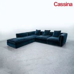 2025年最新】Cassina コーナーソファの人気アイテム - メルカリ