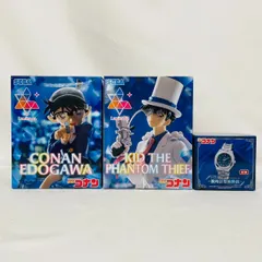 名探偵コナン Luminasta 江戸川コナン 怪盗キッド 腕時計型麻酔銃 フィギュア 3個 まとめ セット / プライズ SEGA セガ