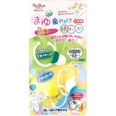 Item thumbnail for item 0308f906-7d0b-4966-b94f-5c7118a0b8ab