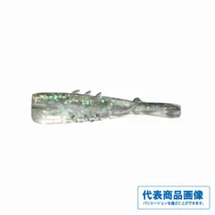 海太郎　ハネエビヘッド5g×12袋2g×6袋フルセット 楽天市場】【釣り ジグヘッド】issei 海太郎 ハネエビヘッド 太