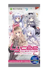2025年最新】lycee デッキの人気アイテム - メルカリ