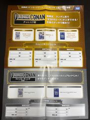 MTG ダスクモーン:戦慄の館 フォイル仕様 プロモパック 10パック MTG ダスクモーン:戦慄の館 フォイル仕様 プロモパック 10パック