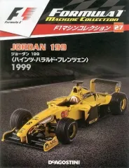 2025年最新】f1マシンコレクションの人気アイテム - メルカリ