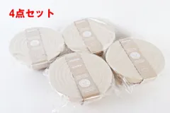 GUZZINI 蓋付きボウル 18cm 4点 TIERRA クレイ GVS175003-79 ボウル 食器 グッチーニ R2508-206のサムネイル