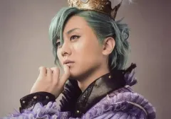 【中古】生写真(男性) 太田基裕(アインザッツ)/横型・バストアップ・衣装紫・王冠・左向き・背景白・キャラクターショット/舞台「劇団シャイニング from うたの☆プリンスさまっ♪『マスカレイドミラージュ』」ブロマイドセットB