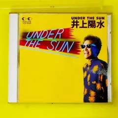 2025年最新】ジャグラー CDの人気アイテム - メルカリ