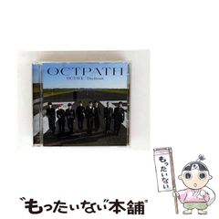 【中古】 くノ一魔宝伝 ３/集英社/山口譲司 2025年最新】くノ一魔宝伝の人気アイテム - メルカリ