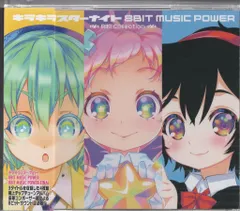 [激レア]キラキラスターナイト豪華セットA[非売品] キラキラスターナイト ふじみ野版 豪華セット 色紙 絵柄 B