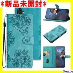 iPhone 16 用 ケース 手帳型 6.1インチ アイホン16 ケース 手帳型 携帯カバー アイフォン 16 ケース 財布型 いphone16 ケース 手帳型 カード収納 スタンド機能 iphone 16 手帳型 ケース 防水 高級P -グリーン 389