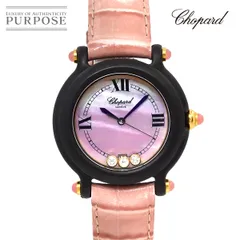 キムチ✨ CHOPARD ショパール 替えベルト クロコ ピンク 尾錠 2025年最新】ショパール ベルトの人気アイテム - メルカリ