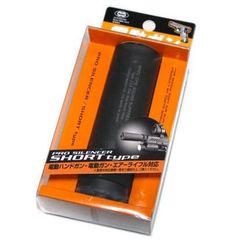 MGC製 モデルガン 共用サイレンサー (中) 長さ184mm直径23mm - メルカリ