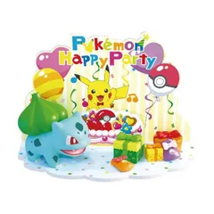 ポケモン 3Dシーン フィギュア フシギダネのパーティ ポケモンボールセット 海外限定 Pokemon Scene Series Bulbasaur Party Poke Ball Set