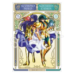 2025年最新】ミロポスターの人気アイテム - メルカリ