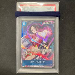 遊戯王 - 未開封20th ANNIVERSARY LEGEND SELECTION 即決 20TH ANNIVERSARY LEGEND SELECTION 新品未開封 ラーの翼神