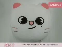 2025年最新】Hyunjinクッションの人気アイテム - メルカリ