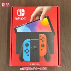 【新品・箱破損】Nintendo Switch 有機ELモデル ネオンブルー・ネオンレッド