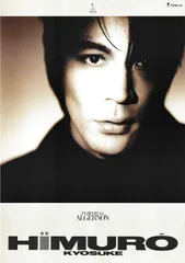 2025年最新】氷室京介ポスターの人気アイテム - メルカリ