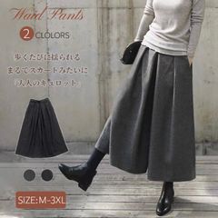 ジェイマリンベロアウールキュロットスカートフレアスカーチョワイドパンツグリーン黒 e6kv63HMnL8oTcFC326FCh.jpg@jpg