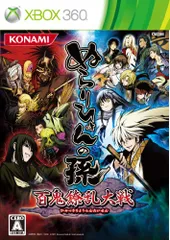 ぬらりひょんの孫 -百鬼繚乱大戦- - Xbox360