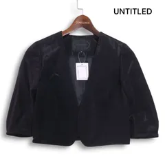 2025年最新】UNTITLED レディース ノーカラージャケットの人気